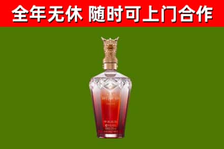 洛宁县回收剑南春价格