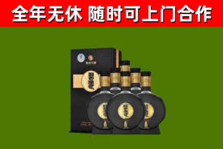 洛宁县烟酒回收习酒1988.jpg