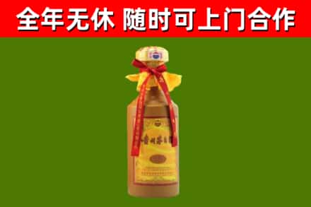 洛宁县烟酒回收15年茅台酒.jpg